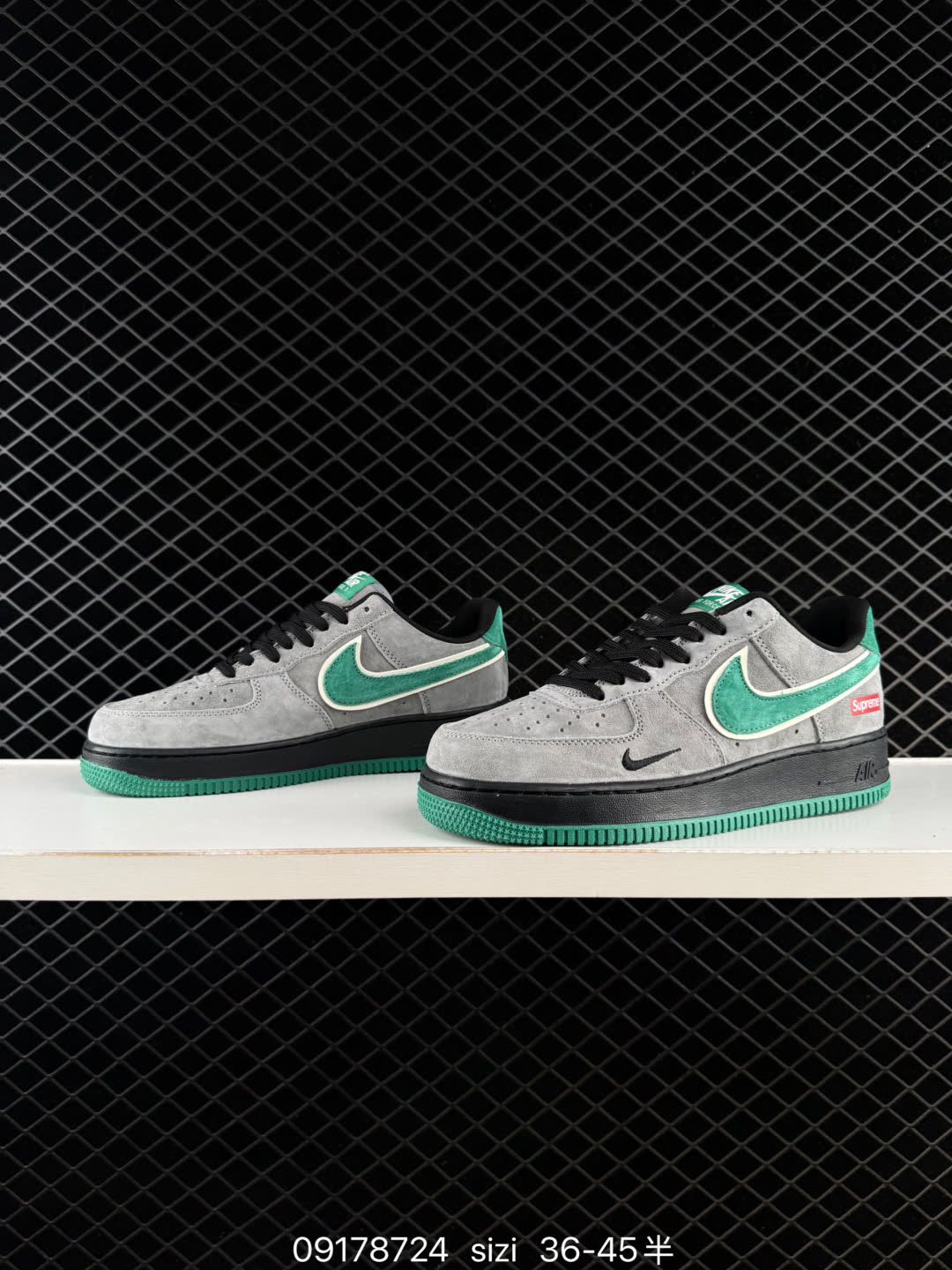 Nike Air Force 1-CU9225